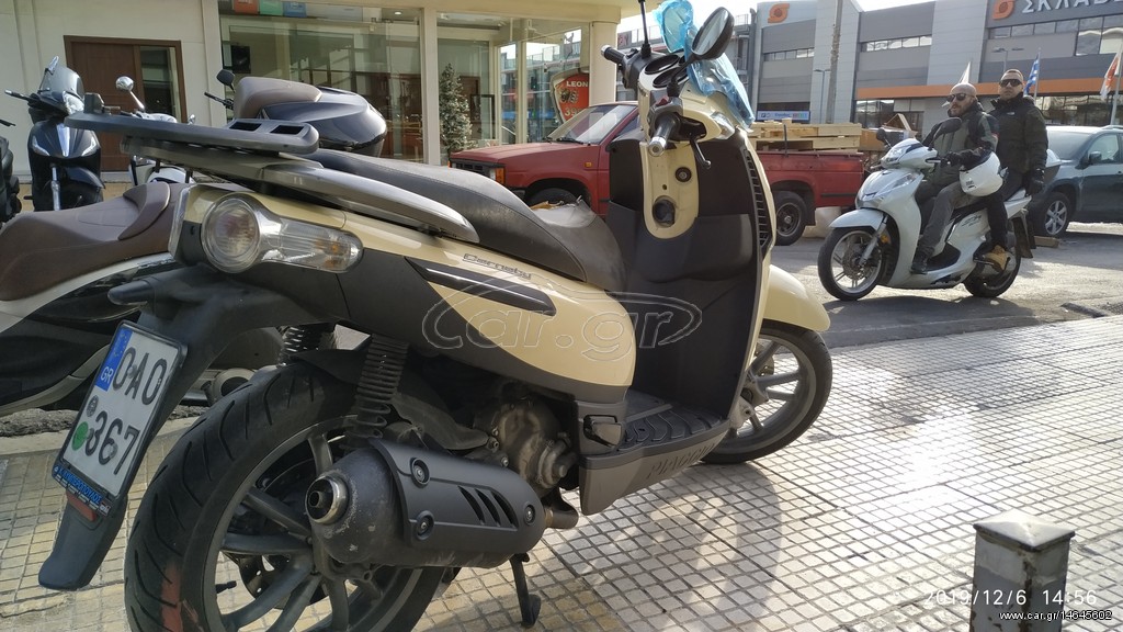 Piaggio Carnaby 250 -  2008 - 1 700 EUR Καινούργιες - Μεταχειρισμένες Μοτοσυκλέτ