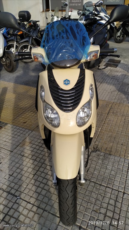 Piaggio Carnaby 250 -  2008 - 1 700 EUR Καινούργιες - Μεταχειρισμένες Μοτοσυκλέτ