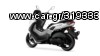 Yamaha NMAX -  2022 - 3 540 EUR - Roller/Scooter - Καινούριο