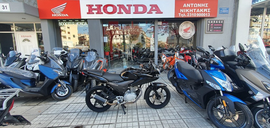 Honda CBF 125 -  2011 - 1 495 EUR Καινούργιες - Μεταχειρισμένες Μοτοσυκλέτες