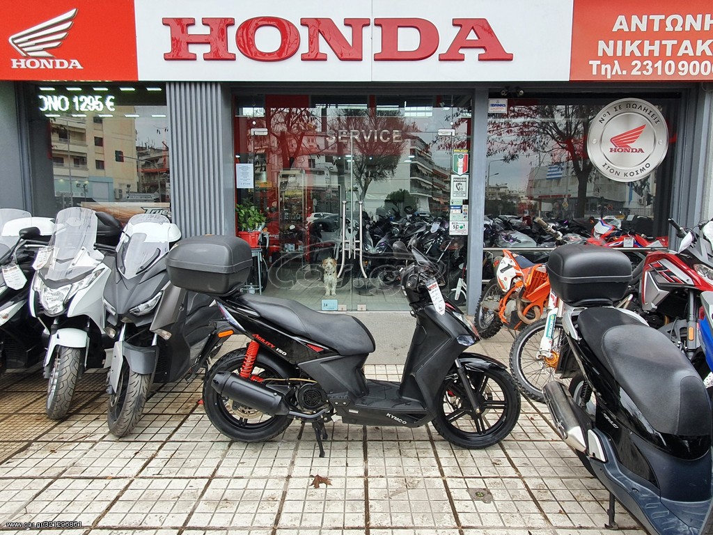 Kymco  Agility 150 17