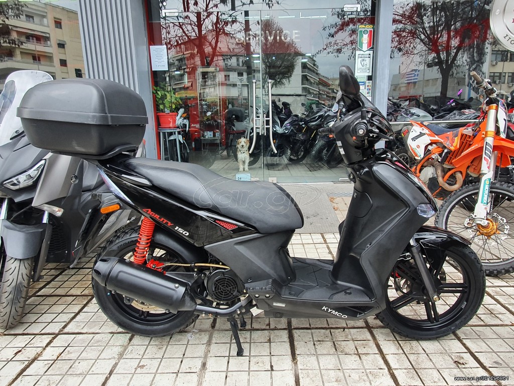 Kymco Agility 150 -  2017 - 1 495 EUR Καινούργιες - Μεταχειρισμένες Μοτοσυκλέτες