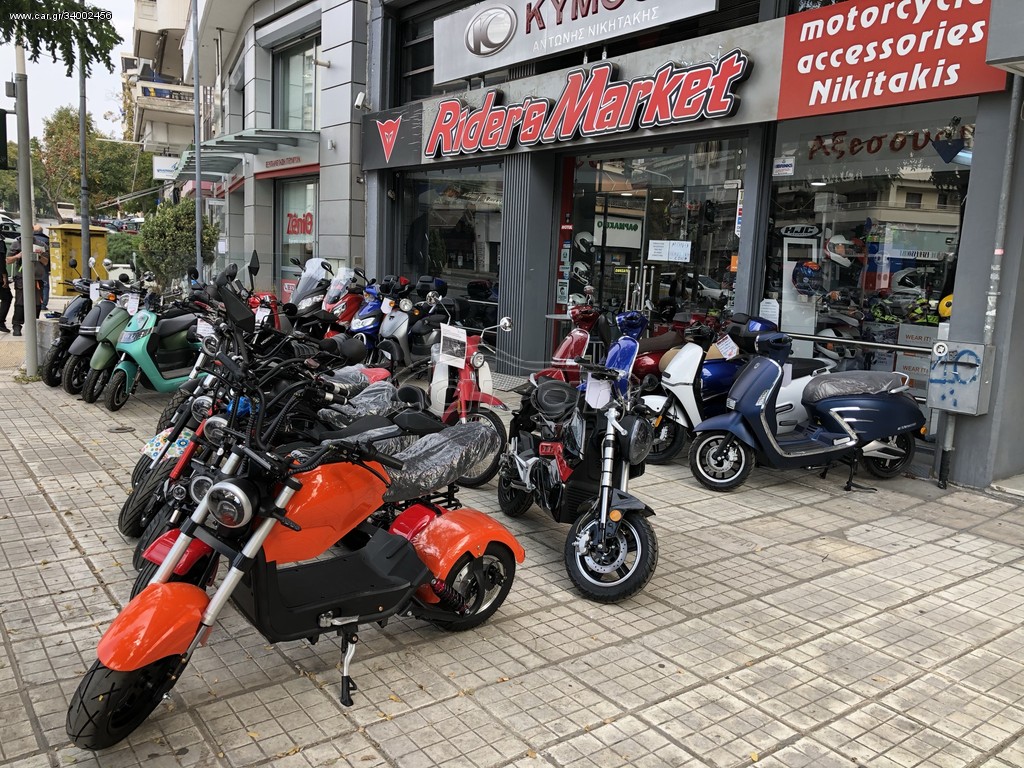 Kymco  -  2022 - 1 399 EUR Καινούργιες - Μεταχειρισμένες Μοτοσυκλέτες