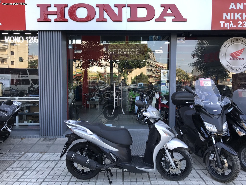 Suzuki Sixteen 125 -  2008 - 1 295 EUR Καινούργιες - Μεταχειρισμένες Μοτοσυκλέτε