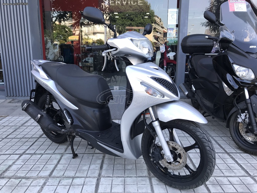 Suzuki Sixteen 125 -  2008 - 1 295 EUR Καινούργιες - Μεταχειρισμένες Μοτοσυκλέτε