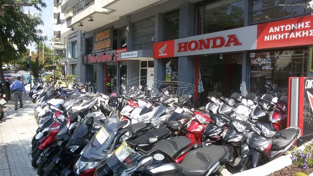 Honda NES 125 -  2000 - 1 195 EUR Καινούργιες - Μεταχειρισμένες Μοτοσυκλέτες