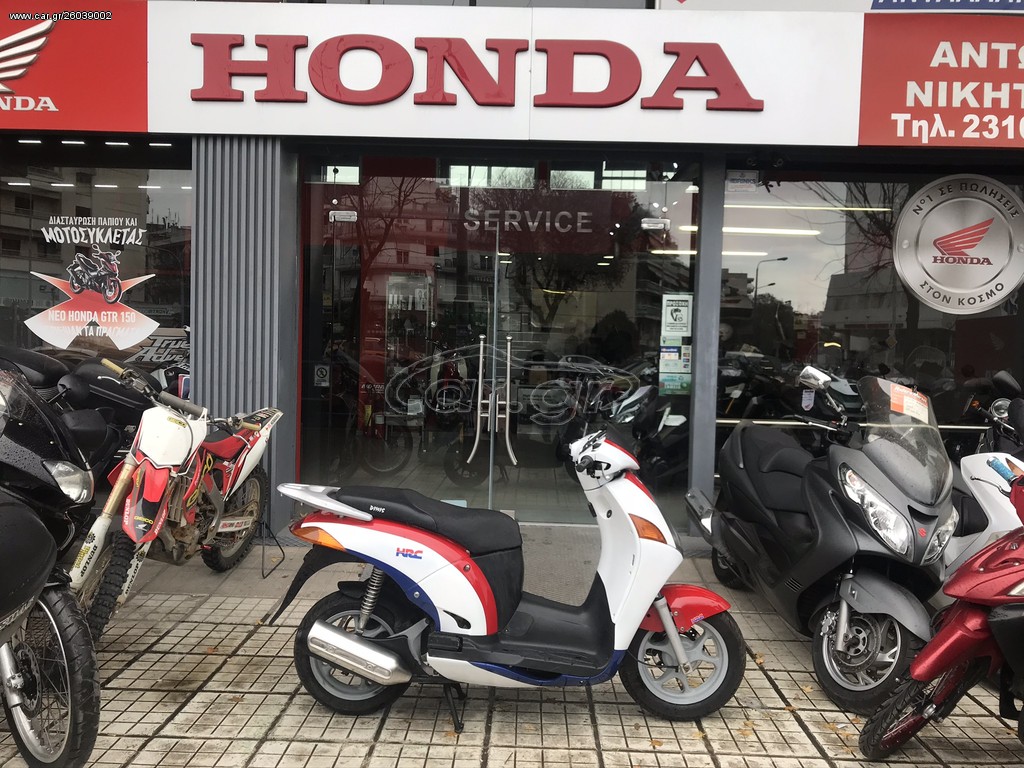 Honda NES 125 -  2000 - 1 195 EUR Καινούργιες - Μεταχειρισμένες Μοτοσυκλέτες