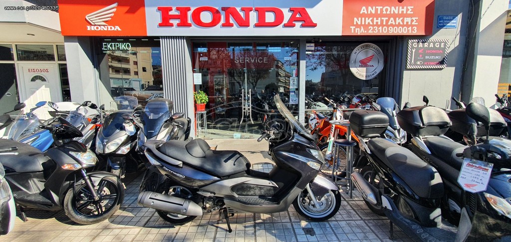 Kymco Xciting 250 -  2007 - 1 195 EUR Καινούργιες - Μεταχειρισμένες Μοτοσυκλέτες