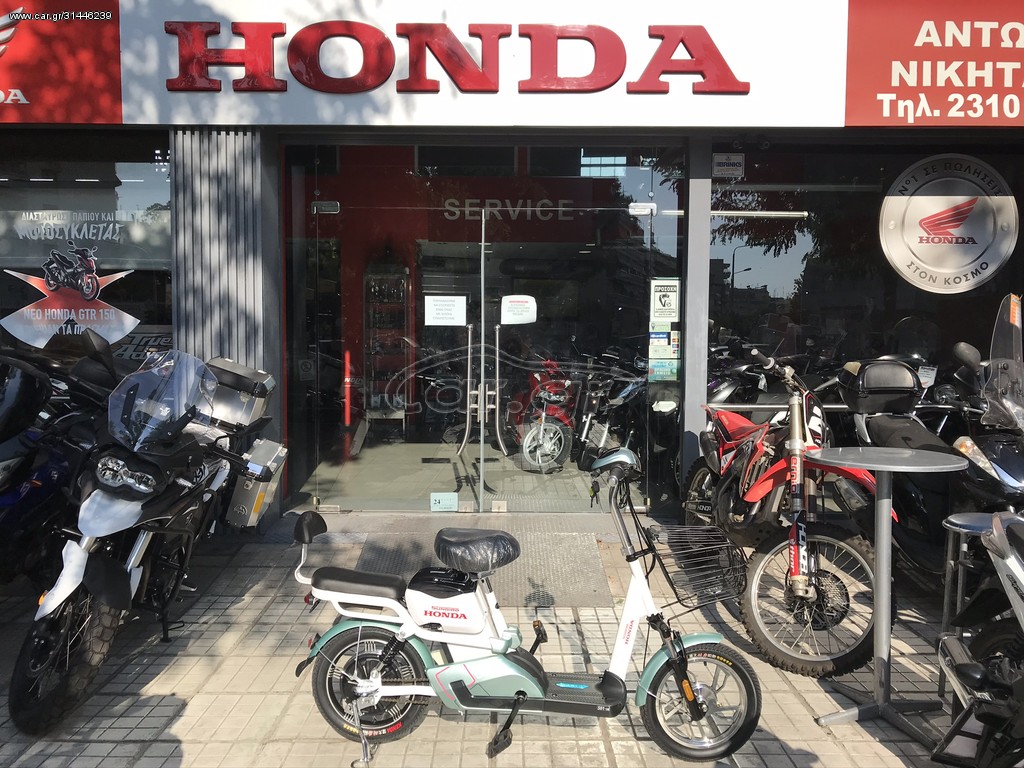 Honda  -  2022 - 945 EUR Καινούργιες - Μεταχειρισμένες Μοτοσυκλέτες