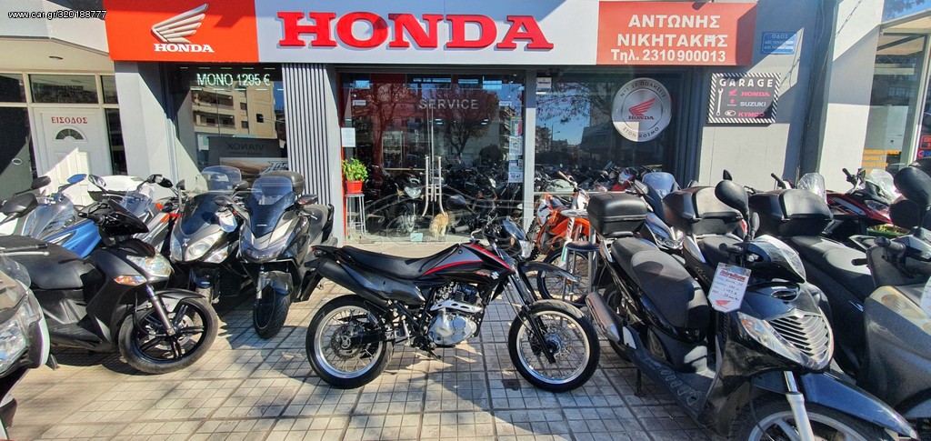 Suzuki DR 125 -  2009 - 1 895 EUR Καινούργιες - Μεταχειρισμένες Μοτοσυκλέτες