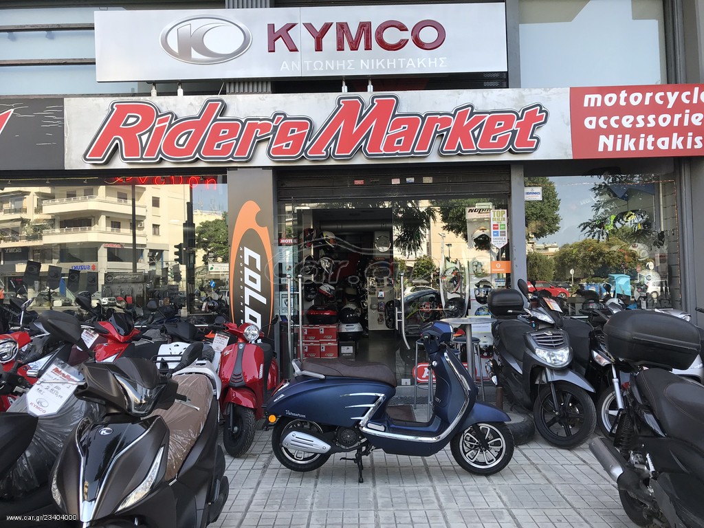 Gemini Veracruz 125 -  2022 - 1 795 EUR Καινούργιες - Μεταχειρισμένες Μοτοσυκλέτ