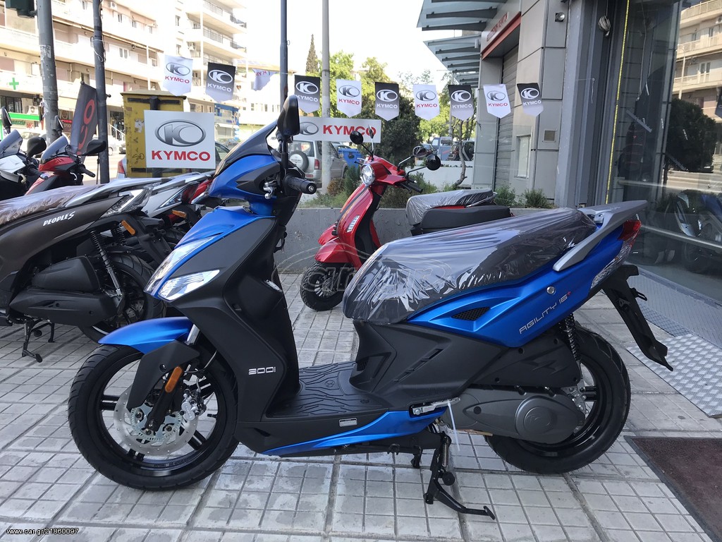 Kymco Agility 200 -  2022 - 2 655 EUR Καινούργιες - Μεταχειρισμένες Μοτοσυκλέτες