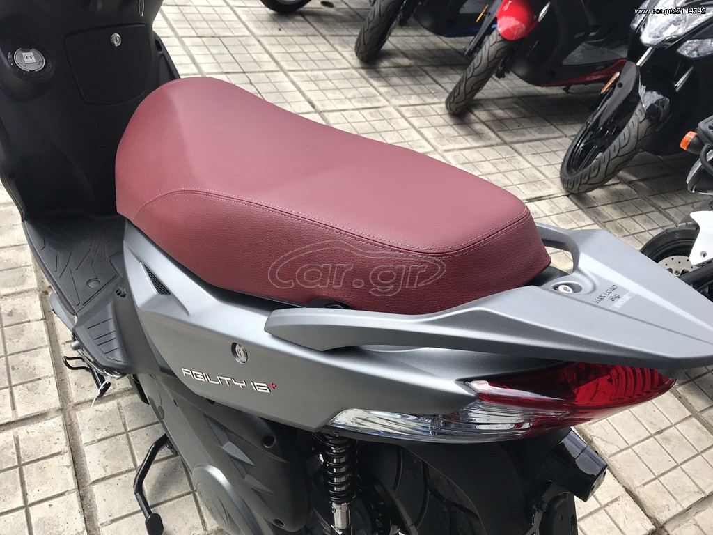 Kymco Agility 200 -  2022 - 2 655 EUR Καινούργιες - Μεταχειρισμένες Μοτοσυκλέτες