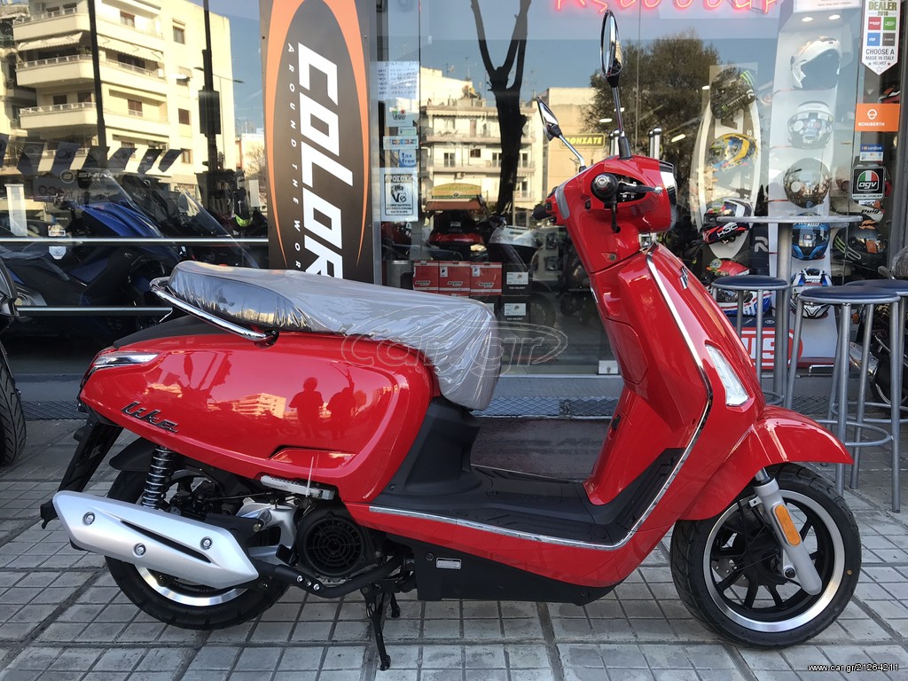 Kymco Like 125 -  2022 - 2 645 EUR Καινούργιες - Μεταχειρισμένες Μοτοσυκλέτες