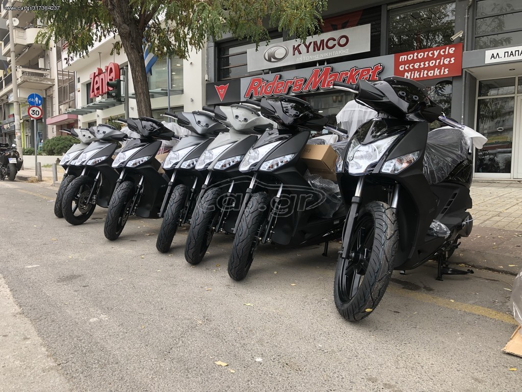 Kymco Agility 125 -  2022 - 2 595 EUR Καινούργιες - Μεταχειρισμένες Μοτοσυκλέτες