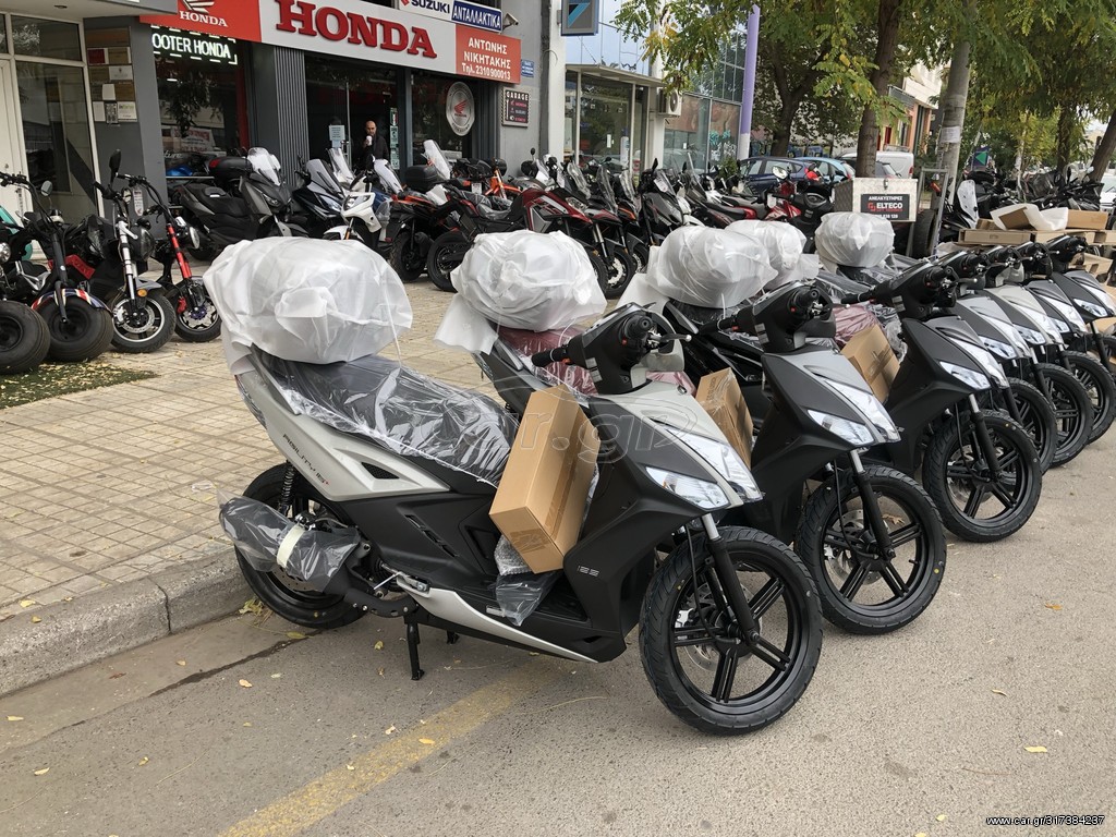 Kymco Agility 125 -  2022 - 2 595 EUR Καινούργιες - Μεταχειρισμένες Μοτοσυκλέτες