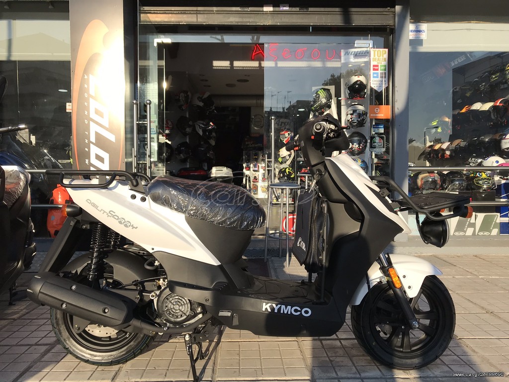 Kymco Agility 125 -  2022 - 2 425 EUR Καινούργιες - Μεταχειρισμένες Μοτοσυκλέτες