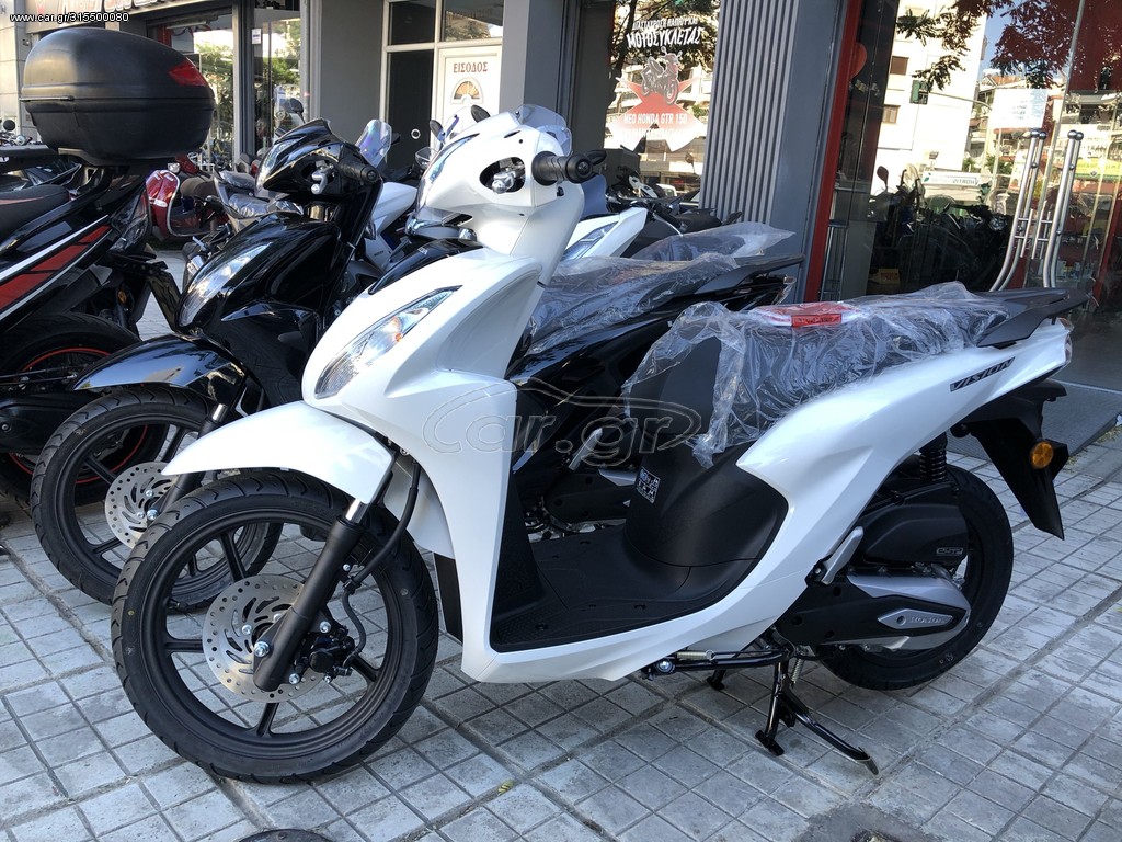 Honda Vision 110 -  2022 - 2 370 EUR Καινούργιες - Μεταχειρισμένες Μοτοσυκλέτες