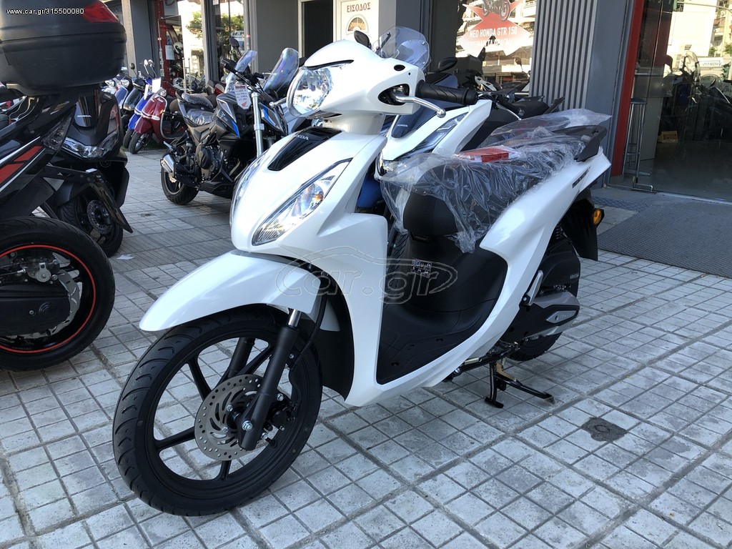 Honda Vision 110 -  2022 - 2 370 EUR Καινούργιες - Μεταχειρισμένες Μοτοσυκλέτες