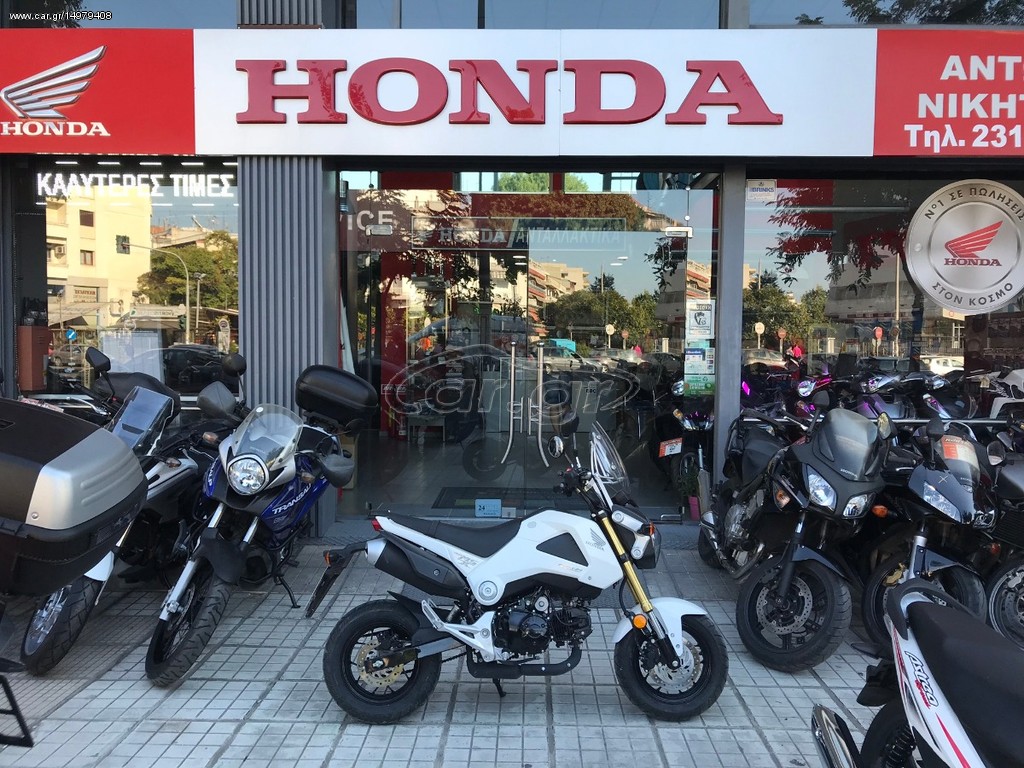 Honda MSX 125 -  2014 - 2 295 EUR Καινούργιες - Μεταχειρισμένες Μοτοσυκλέτες