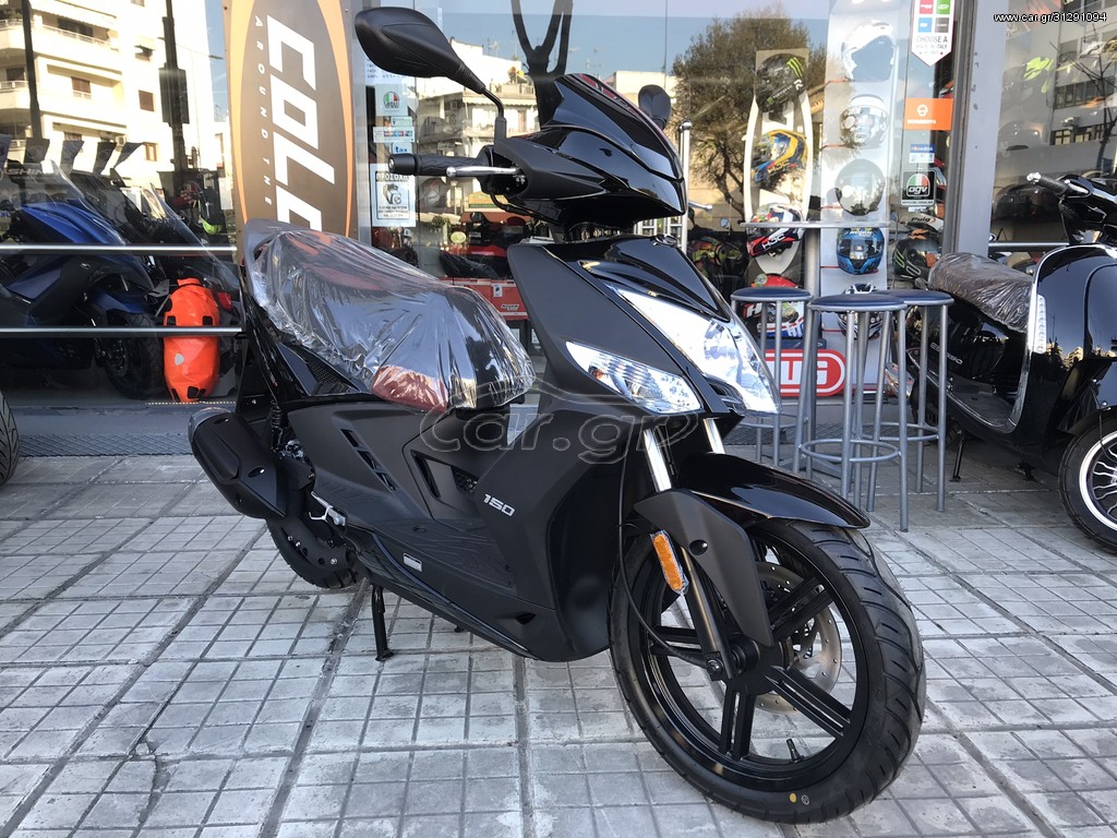 Kymco Agility 50 -  2022 - 1 995 EUR Καινούργιες - Μεταχειρισμένες Μοτοσυκλέτες