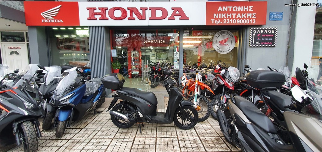 Honda SH 150i R -  2016 - 2 695 EUR Καινούργιες - Μεταχειρισμένες Μοτοσυκλέτες