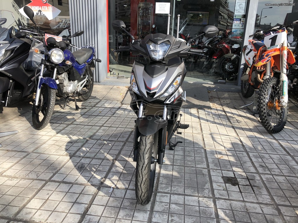 Honda Supra GTR 150 -  2022 - 3 770 EUR Καινούργιες - Μεταχειρισμένες Μοτοσυκλέτ