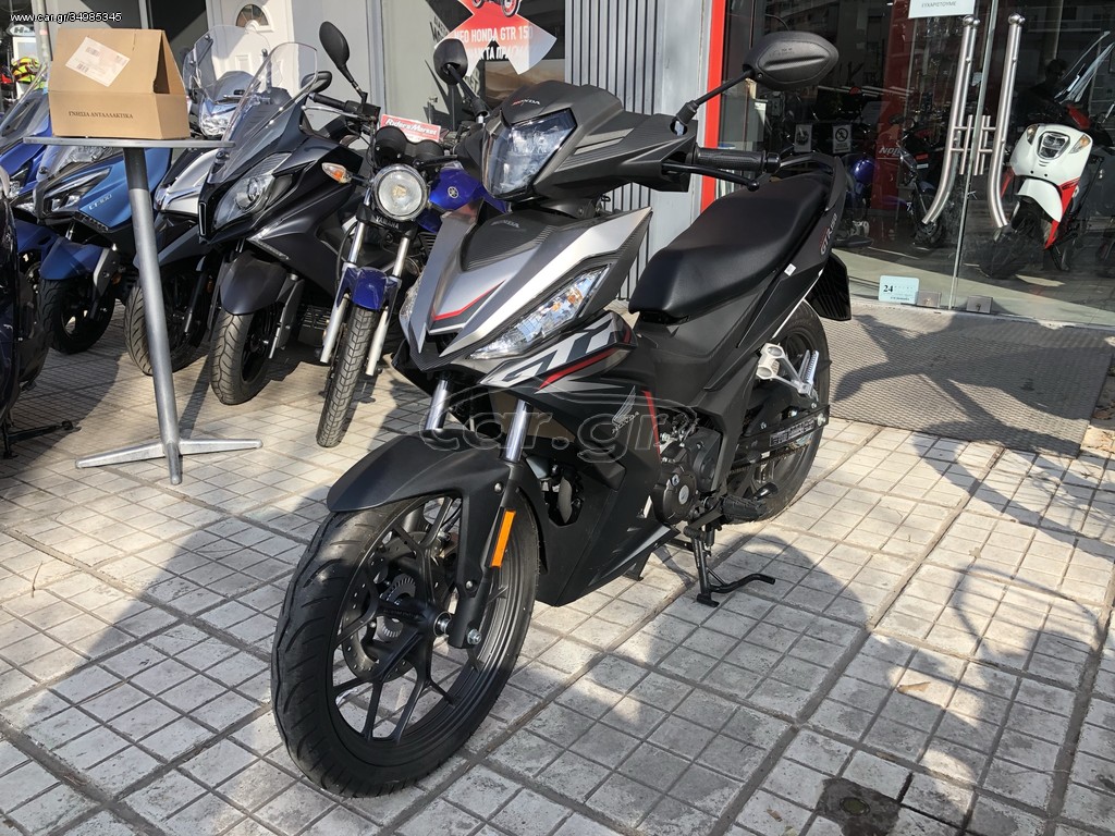 Honda Supra GTR 150 -  2022 - 3 770 EUR Καινούργιες - Μεταχειρισμένες Μοτοσυκλέτ