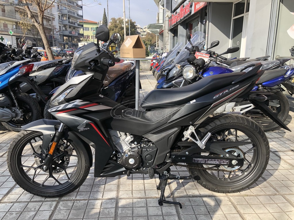 Honda Supra GTR 150 -  2022 - 3 770 EUR Καινούργιες - Μεταχειρισμένες Μοτοσυκλέτ