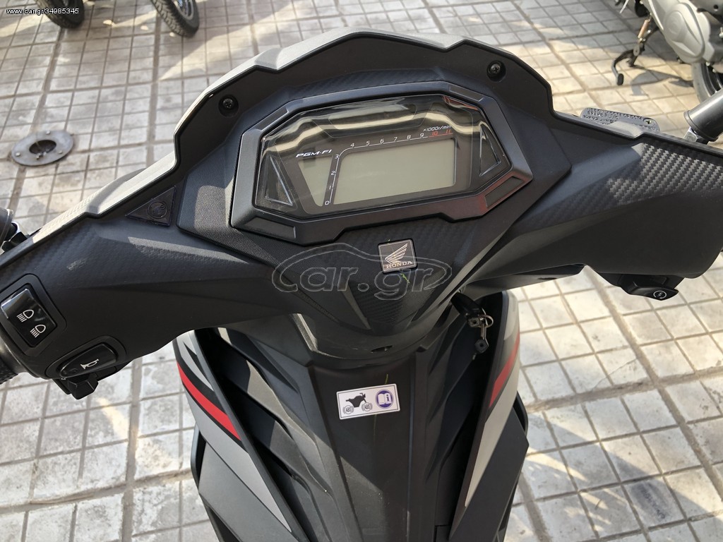 Honda Supra GTR 150 -  2022 - 3 770 EUR Καινούργιες - Μεταχειρισμένες Μοτοσυκλέτ