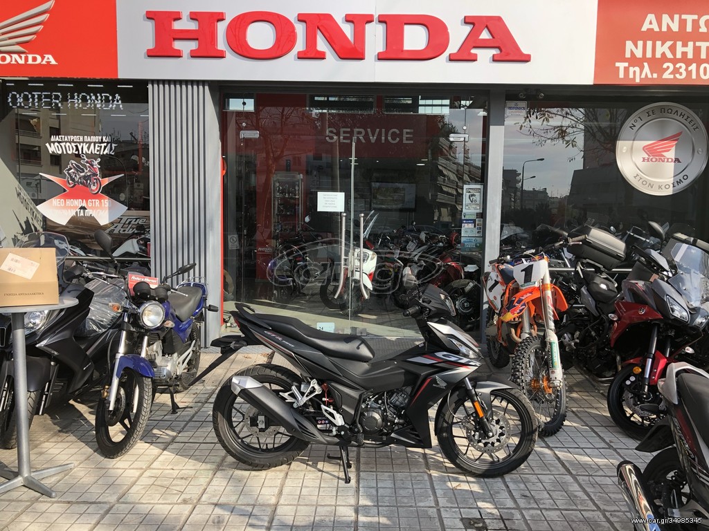 Honda Supra GTR 150 -  2022 - 3 770 EUR Καινούργιες - Μεταχειρισμένες Μοτοσυκλέτ