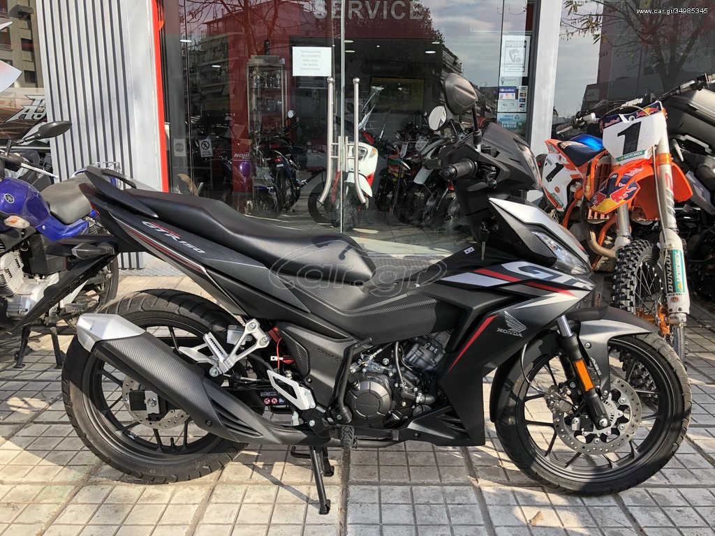 Honda Supra GTR 150 -  2022 - 3 770 EUR Καινούργιες - Μεταχειρισμένες Μοτοσυκλέτ