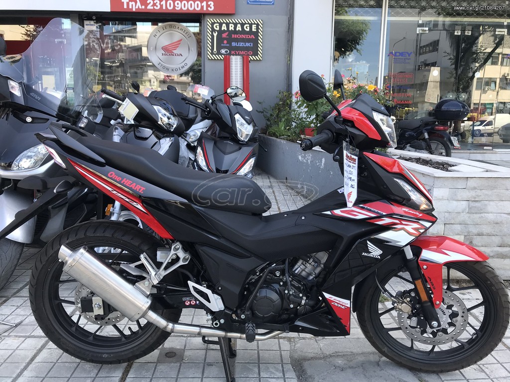 Honda Supra GTR 150 -  2022 - 3 670 EUR Καινούργιες - Μεταχειρισμένες Μοτοσυκλέτ