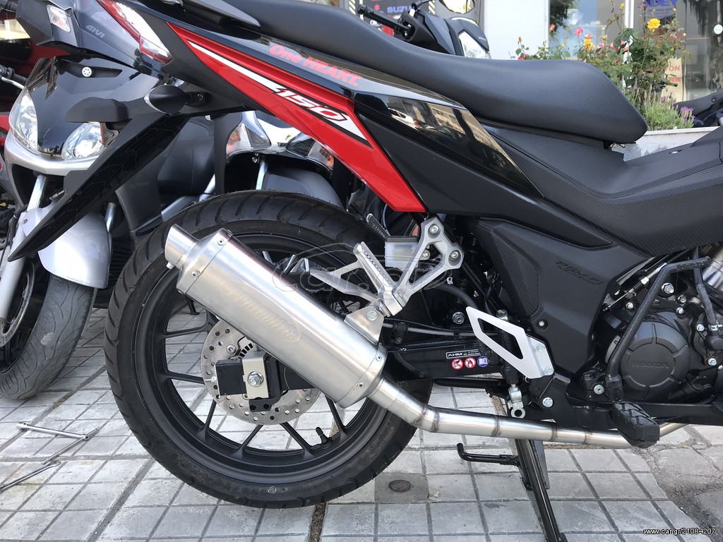 Honda Supra GTR 150 -  2022 - 3 670 EUR Καινούργιες - Μεταχειρισμένες Μοτοσυκλέτ