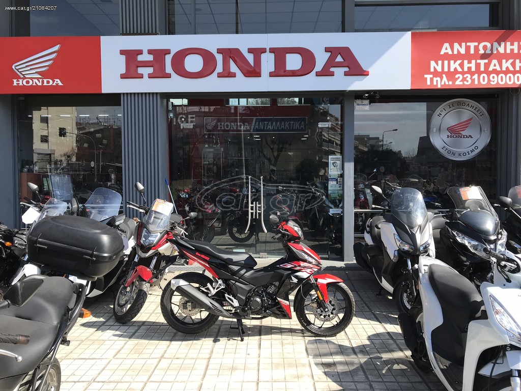 Honda Supra GTR 150 -  2022 - 3 670 EUR Καινούργιες - Μεταχειρισμένες Μοτοσυκλέτ