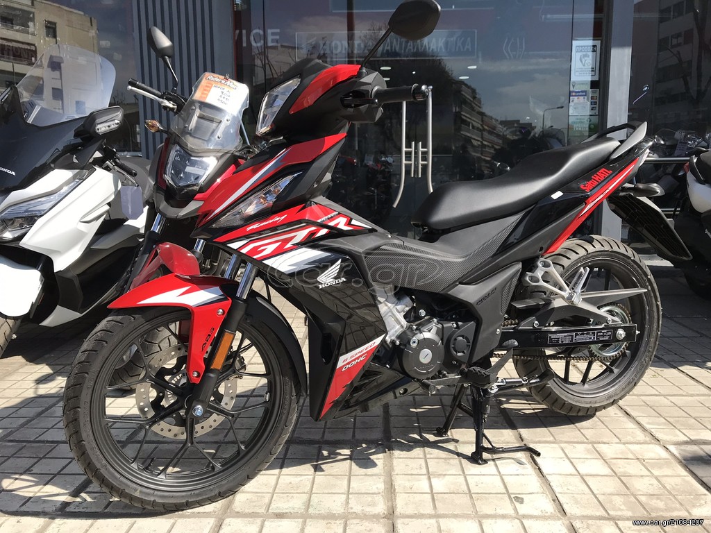 Honda Supra GTR 150 -  2022 - 3 670 EUR Καινούργιες - Μεταχειρισμένες Μοτοσυκλέτ