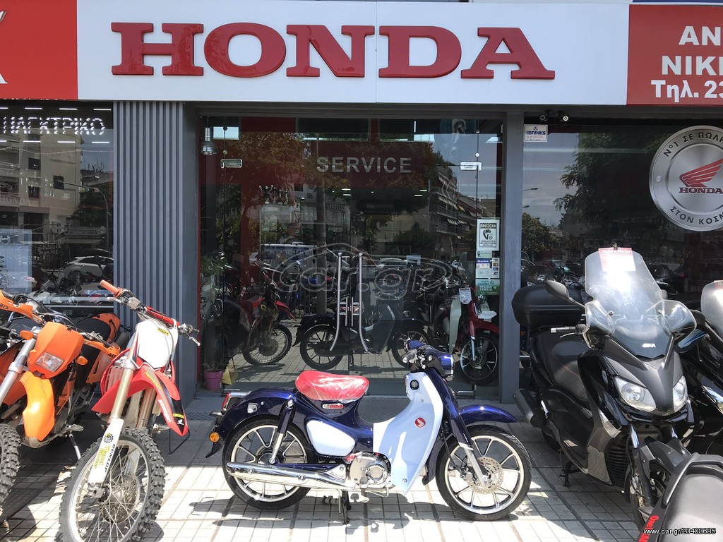 Honda Super Cub -  2022 - 3 595 EUR Καινούργιες - Μεταχειρισμένες Μοτοσυκλέτες