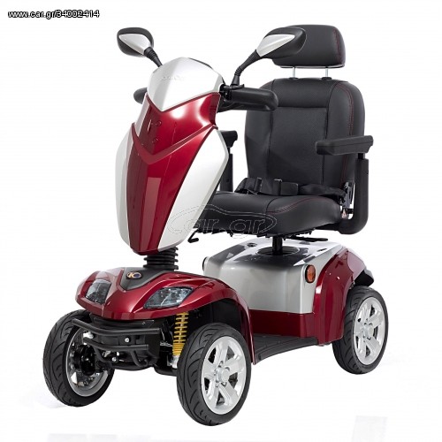 Kymco  Agility 22