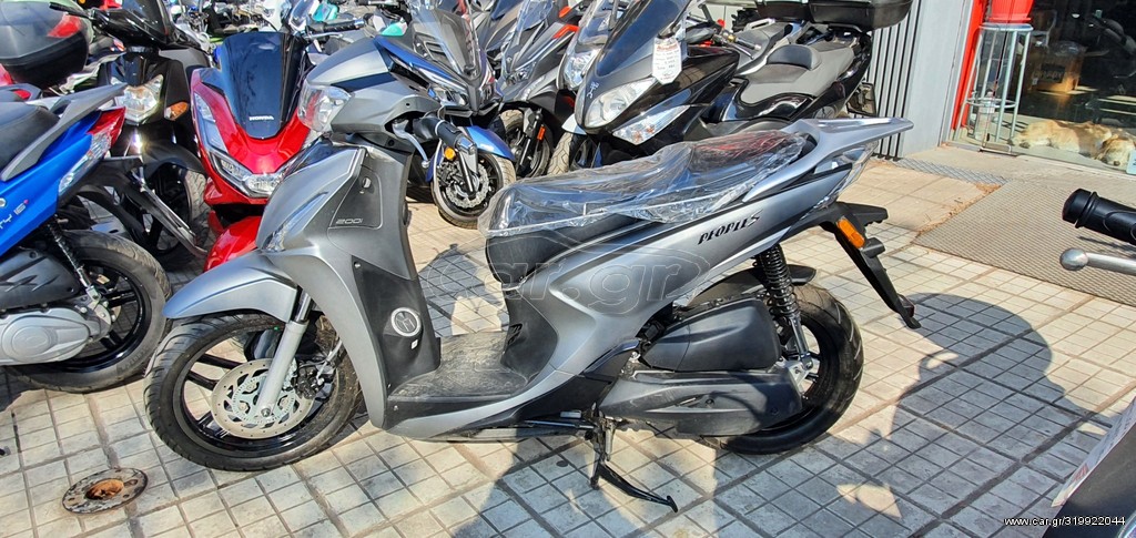 Kymco PEOPLE-S 200i -  2022 - 3 190 EUR Καινούργιες - Μεταχειρισμένες Μοτοσυκλέτ