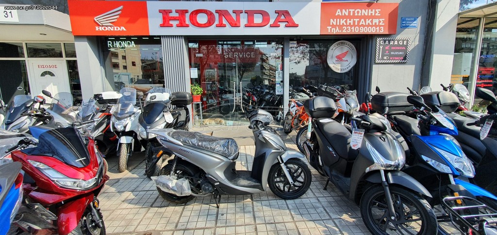 Kymco PEOPLE-S 200i -  2022 - 3 190 EUR Καινούργιες - Μεταχειρισμένες Μοτοσυκλέτ