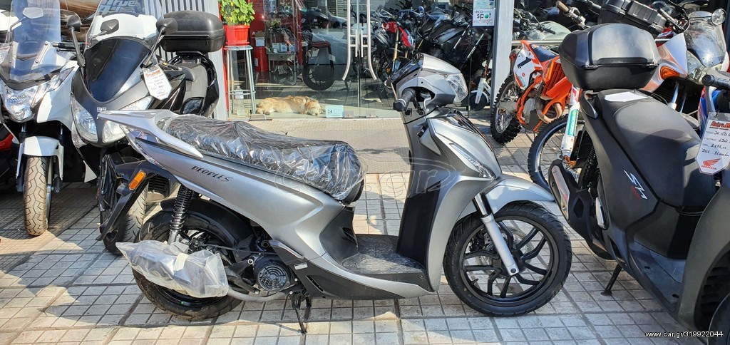 Kymco PEOPLE-S 200i -  2022 - 3 190 EUR Καινούργιες - Μεταχειρισμένες Μοτοσυκλέτ