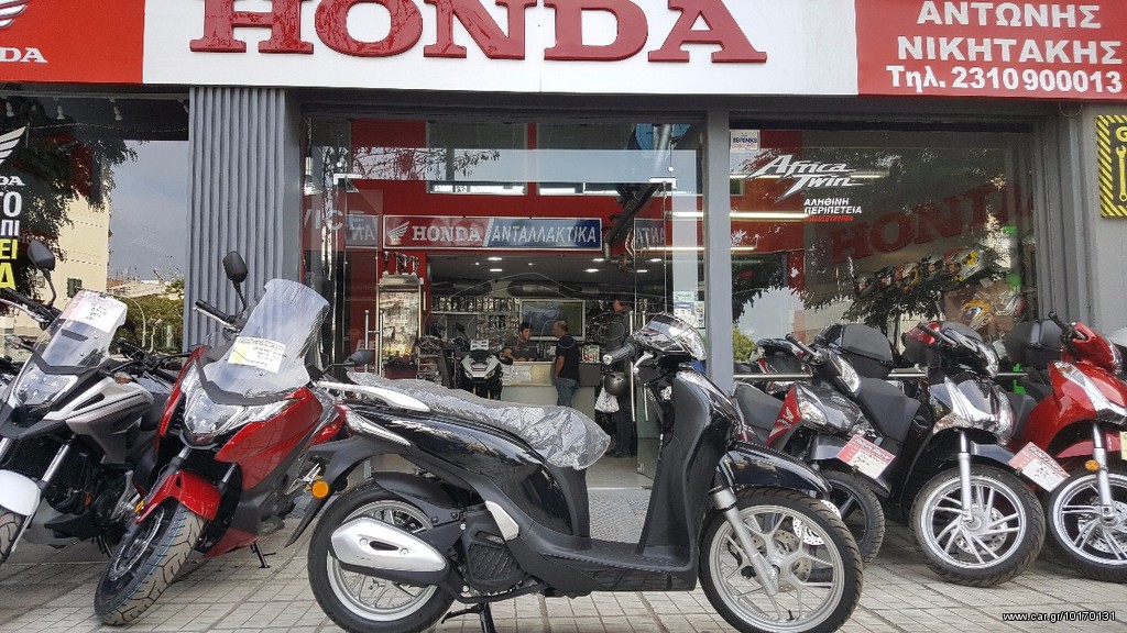 Honda  SH Mode 125 22