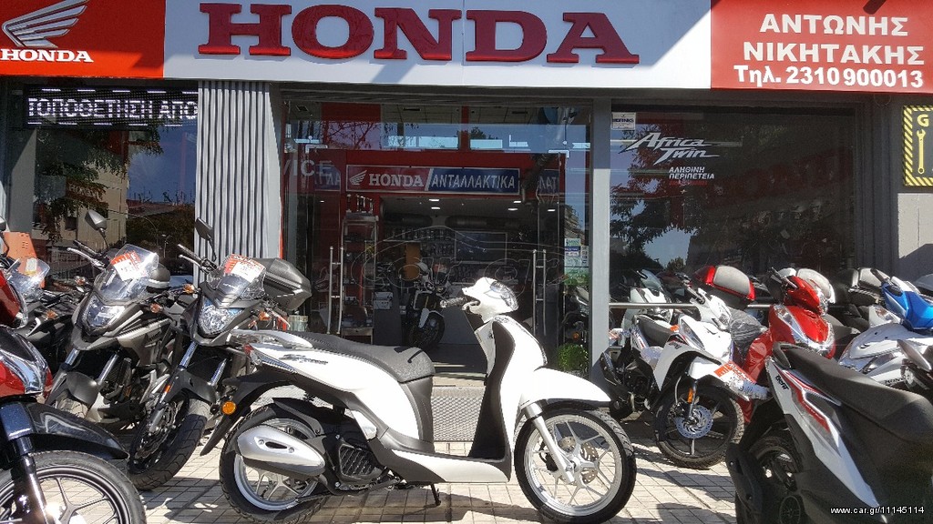 Honda SH Mode 125 -  2022 - 2 870 EUR Καινούργιες - Μεταχειρισμένες Μοτοσυκλέτες