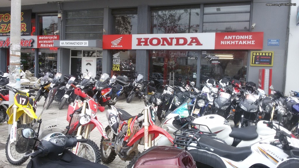 Honda SH Mode 125 -  2022 - 2 870 EUR Καινούργιες - Μεταχειρισμένες Μοτοσυκλέτες