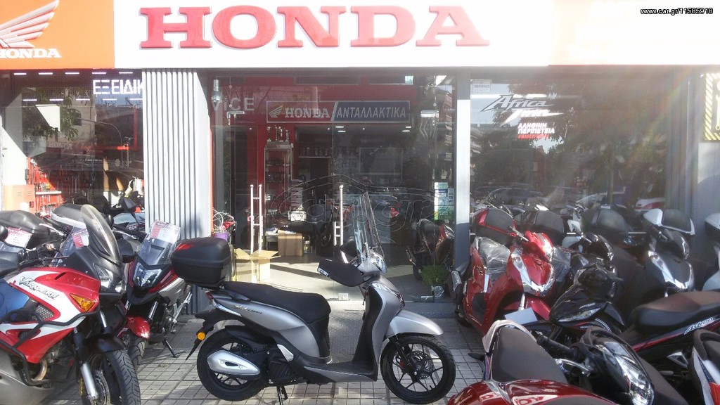 Honda SH Mode 125 -  2022 - 2 870 EUR Καινούργιες - Μεταχειρισμένες Μοτοσυκλέτες