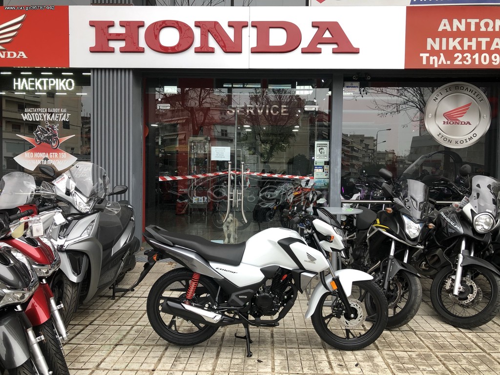 Honda CBF 125 -  2022 - 2 810 EUR Καινούργιες - Μεταχειρισμένες Μοτοσυκλέτες