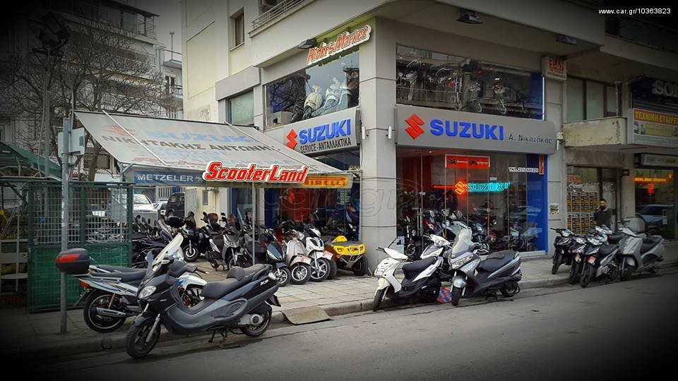 Yamaha RD 125 -  2018 - 2 795 EUR Καινούργιες - Μεταχειρισμένες Μοτοσυκλέτες