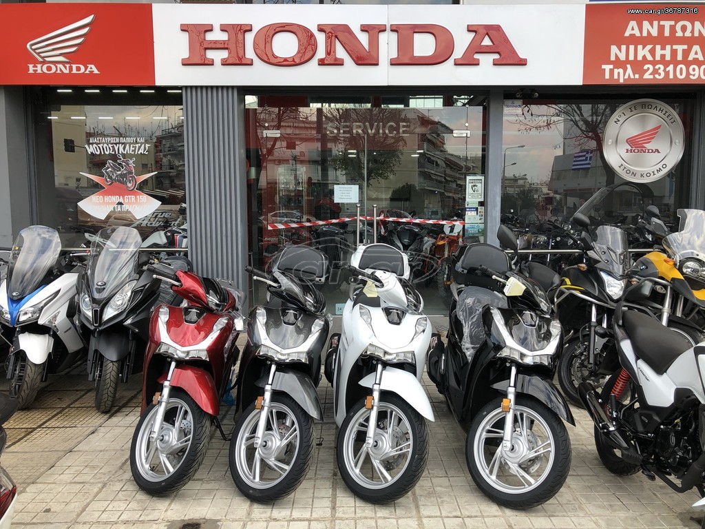 Honda SH 150i -  2022 - 4 050 EUR Καινούργιες - Μεταχειρισμένες Μοτοσυκλέτες