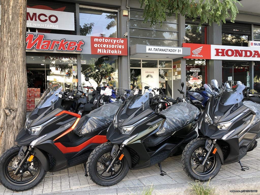 Kymco DT X360 -  2022 - 5 745 EUR Καινούργιες - Μεταχειρισμένες Μοτοσυκλέτες