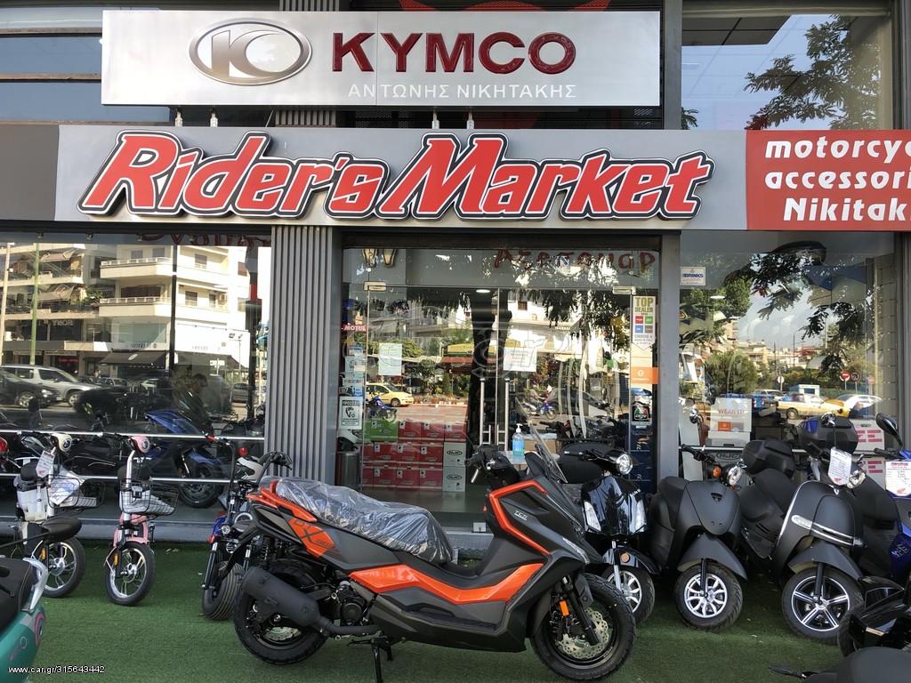 Kymco DT X360 -  2022 - 5 745 EUR Καινούργιες - Μεταχειρισμένες Μοτοσυκλέτες